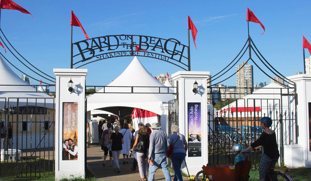Bard on the Beach Entrance