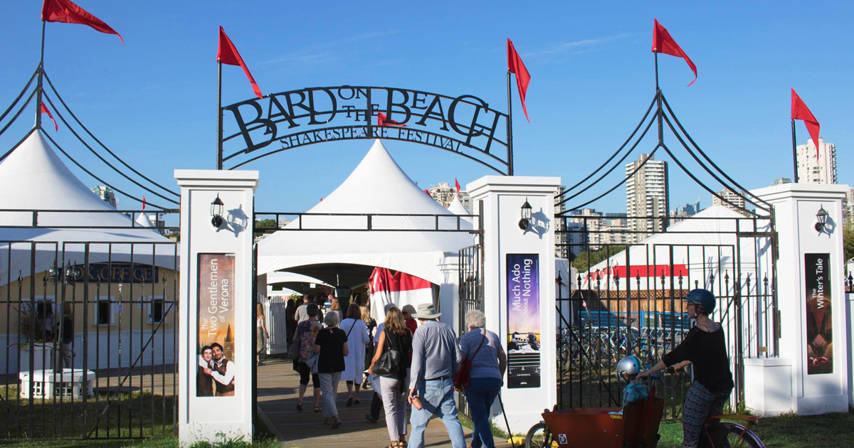 Bard on the Beach Entrance