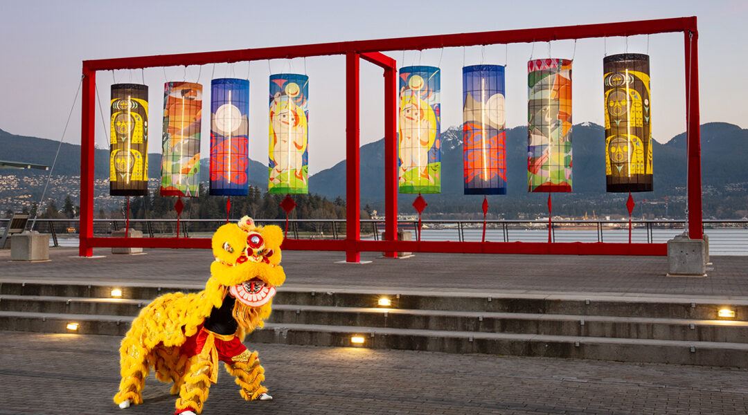Things to Do in Vancouver: February 2021