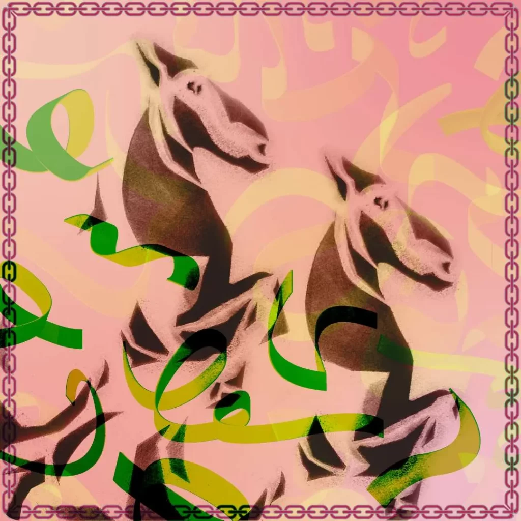 The Lantern City Year of the Horse